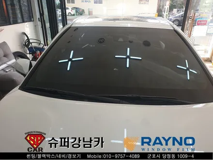 안양 군포 불스원썬팅 틴팅 도요타캠리 하이브리드 , 블랙박스 장착 ▼불스원군포  레이노군포 당정 당동 부곡 산본 의왕 수원 안산