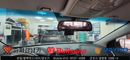 안양 군포 썬팅, 전면유리 교체 동시 시공 _싼타페 ▼ 불스원 군포 레이노군포점 당정 당동 부곡 산본 의왕 수원 안산