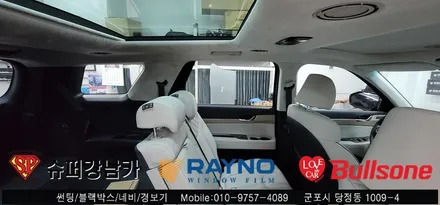 안양 군포 신차썬팅, 블랙박스 시공후기 펠리세이드 - 수입차전문 레이노군포점 불스원 당정 당동 부곡 산본 의왕 수원 안산