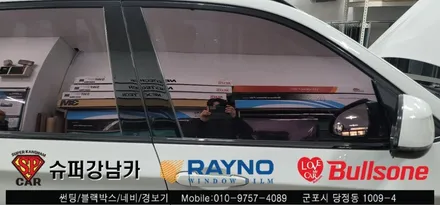 안양 군포 컬러반사 썬팅 후기 Bmw x3 - 수입차전문 레이노군포점 불스원 당정 당동 부곡 산본 의왕 수원 안산