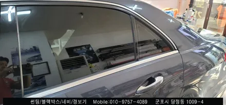 [안양 군포 썬팅]  만족스러운 벤츠 E350 여름맞이 틴팅 후기    - 수입차 전문 슈퍼강남카