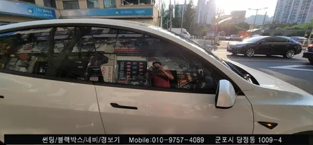 안양 군포 테슬라y 신차 썬팅은 슈퍼강남카에서