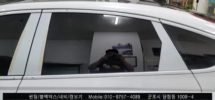 안양 군포 제네시스g80 신차 썬팅 후기   - 레이노당정점에서