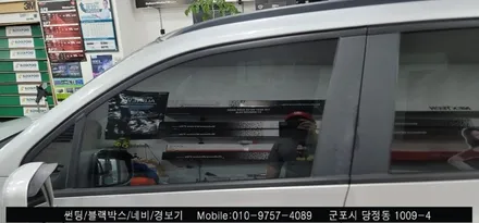 안양 군포 썬팅 재시공 잘하는곳 올란도 시공후기    - 레이노당정점 슈퍼강남카