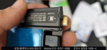 안양 군포 캐스퍼 신차 패키지 썬팅, 블랙박스 , 보조배터리 시공후기