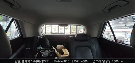 안양 군포 썬팅 재시공 잘하는곳 레이노 당정점에서 베뉴 틴팅 후기