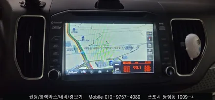 안양 군포 레이 아틀란 네비 매립 후기        - 레이노당정 불스원 당동 부곡 산본 의왕 수원 안산