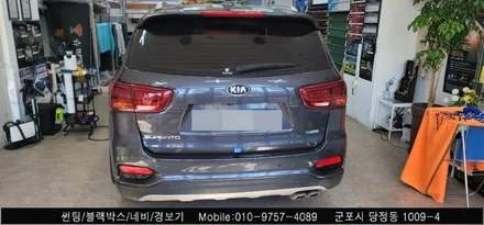 안양 군포 쏘렌토 전면유리교체 썬팅 시공 후기    :  레이노당정 솔라가드 슈퍼강남카 당동 부곡 산본 의왕 수원 안산