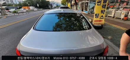 안양 군포 썬팅 재시공 잘하는곳! Bmw 520d 컬러 반사 썬팅 후기 : 레이노 솔라가드 군포 당정 슈퍼강남카