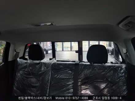 안양 군포 반사썬팅 콜로라도 신차 시공 :: 레이노 솔라가드 군포 당정 산본 금정