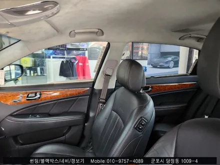 안양 군포 썬팅 재시공 잘하는곳 : 에쿠스 블락포디 틴팅 후기