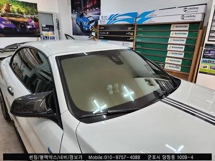 군포 반사 썬팅 Bmw 430i 컨버터블 솔라가드 새턴 시공후기 : 솔라가드 당정점