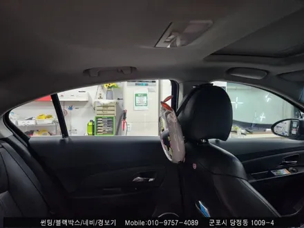 군포 크루즈 반사 썬팅 재시공 레인보우v90 후기 - 레인보우 군포 당정점