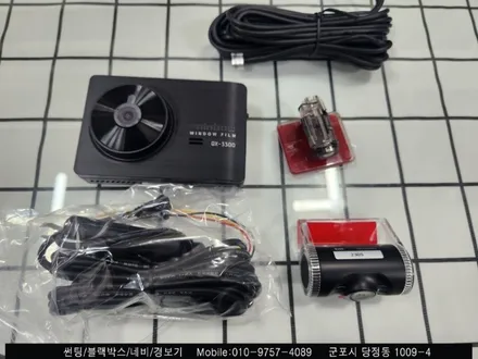 군포 스파크 레인보우 썬팅 + 블랙박스 시공 후기!