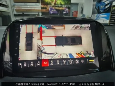 안양 군포 3D 어라운뷰 (스카이3D) , qm5 장착 후기