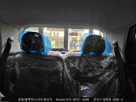 안양 군포 신차패키지 캐스퍼 썬팅 레이노s9 후기