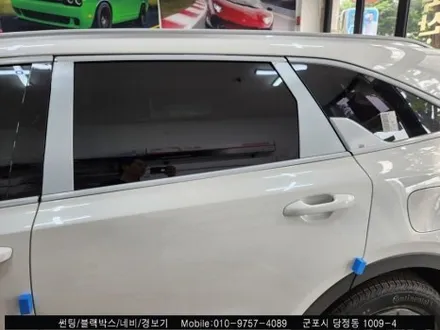 안양 군포 쏘렌토 신차 썬팅 레이노 s9 틴팅 시공 후기
