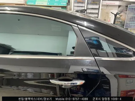 안양 군포 Lf소나타 반사 썬팅 레이노 크로마9 틴팅으로 여름준비 끝!
