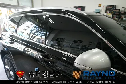 싼타페TM 아이나비 qxd1000a 썬팅(틴팅) s9 파노라마 썬루프 도어 로고 램프 장착 전문점 슈퍼강남카 군포레이노썬팅