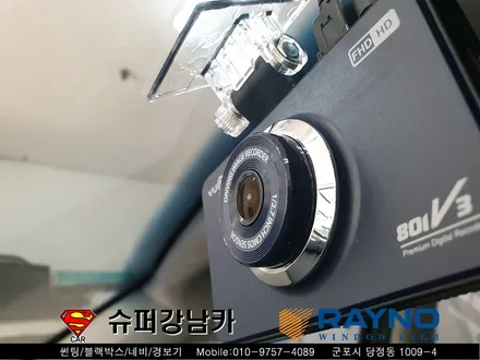 군포썬팅 블랙박스 펠리세이드신차패키지 ▼산본 의왕 안양 수원