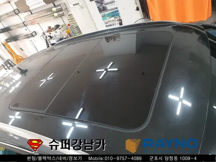 군포 크로마 컬러썬팅 재시공 아우디q3 ▼수입차 전문 레이노당정 산본 의왕 안양 수원 당동