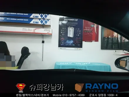 군포썬팅 블랙박스 파인뷰lx2000 벨로스터 신차패키지 ▼ 산본 의왕 안양 수원 당동
