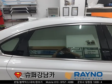 군포컬러썬팅 넥스가드센텀 가디언도어 k9 ▼ 금정 산본 의왕 안양 수원 당동