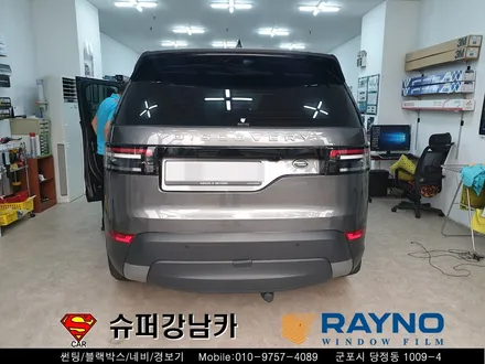 군포블랙박스 레이노s9썬팅 렌드로버디스커버리5 ▼ 산본 의왕 안양 수원 당동