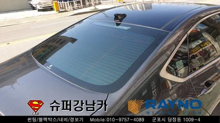 [공지] 안양 군포 반사썬팅 컬러썬팅 레이노 크로마s7  _제네시스g80 ▼레이노군포점 금정 산본 의왕 수원 당동 안산 당정