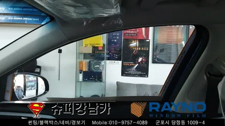 안양 군포 썬팅 블랙박스 루프스킨 크롬랩핑 _제네시스 g70 신차패키지 ▼레이노군포점 금정 산본 의왕 수원 당동 안산 당정