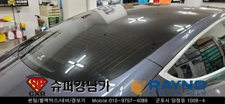 안양 군포 썬팅 시공 _ 테슬라 모델3 ▼ 레이노군포점 당정 당동 부곡 산본 의왕 수원 안산