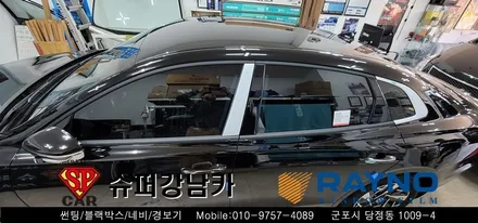 안양 군포 썬팅 , 블랙박스 잘하는곳  _ 그렌져ig 신차  ▼ 레이노군포점 당정 당동 부곡 산본 의왕 수원 안산