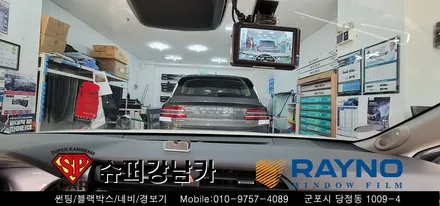안양 군포 불스원썬팅 틴팅 도요타캠리 하이브리드 , 블랙박스 장착 ▼불스원군포  레이노군포 당정 당동 부곡 산본 의왕 수원 안산