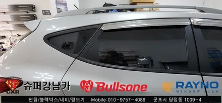 안양 군포 전면유리교체 썬팅재시공 _ 투싼 ▼불스원군포점 레이노군포점 당정 당동 부곡 산본 의왕 수원 안산