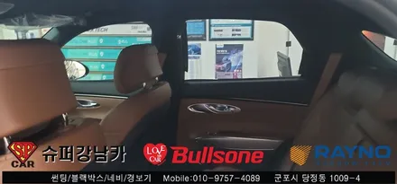 안양 군포 썬팅 Gv70 신차 , 아이나비 블랙박스 시공기  - 불스원 군포 레이노군포점 당정