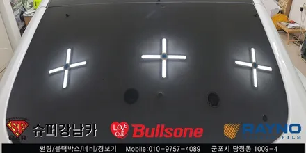 안양 군포썬팅 테슬라y 신차 레이노s9 썬팅후기 -  불스원 군포 레이노군포점 당정 당동 부곡 산본 의왕 수원 안산