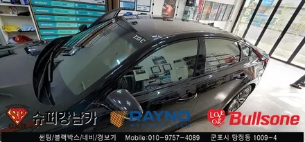 안양 군포 컬러 반사썬팅 k7  재시공기  -  불스원 군포 레이노군포점 당정 당동 부곡 산본 의왕 수원 안산