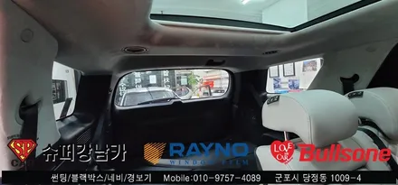 안양 군포 신차썬팅, 블랙박스 시공후기 펠리세이드 - 수입차전문 레이노군포점 불스원 당정 당동 부곡 산본 의왕 수원 안산