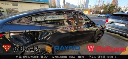 안양 군포 테슬라 모델Y 썬팅 후기       신차썬팅 - 수입차전문 레이노군포점 불스원 당정 당동 부곡 산본 의왕 수원 안산