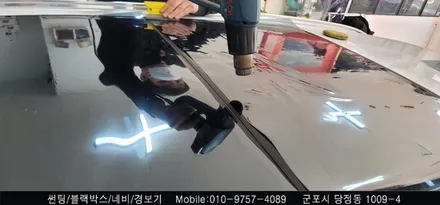 안양 군포 반사 썬팅 제네시스 GV80 시공 후기       - 수입차전문 레이노군포점 불스원 당정 당동 부곡 산본 의왕 수원 안산