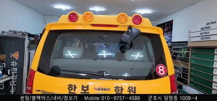 안양 군포 학원차 합법화 썬팅 후기            - 수입차전문 레이노군포점 불스원 당정 당동 부곡 산본 의왕 수원 안산