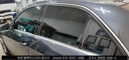 [안양 군포 썬팅]  만족스러운 벤츠 E350 여름맞이 틴팅 후기    - 수입차 전문 슈퍼강남카