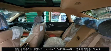 안양 군포 제네시스g80 신차 썬팅 후기   - 레이노당정점에서