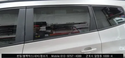 안양 군포 썬팅 재시공 잘하는곳 올란도 시공후기    - 레이노당정점 슈퍼강남카
