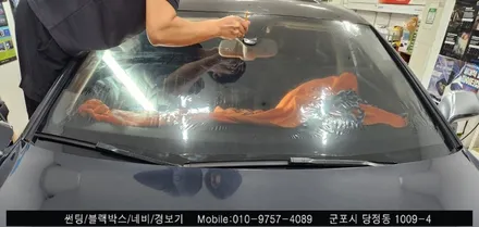 안양 군포 썬팅 재시공 후기 아우디 A7 :: 솔라가드 군포점 슈퍼강남카에서