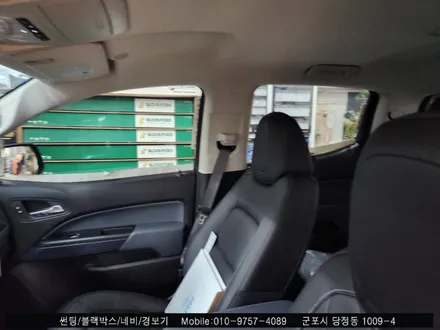 안양 군포 반사썬팅 콜로라도 신차 시공 :: 레이노 솔라가드 군포 당정 산본 금정