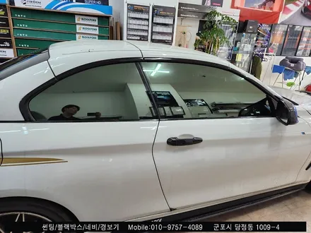 군포 반사 썬팅 Bmw 430i 컨버터블 솔라가드 새턴 시공후기 : 솔라가드 당정점