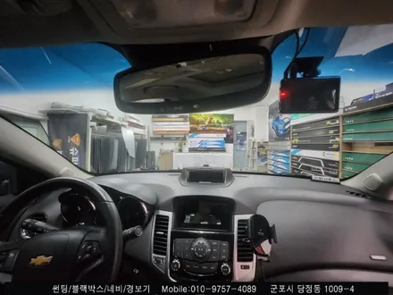 군포 크루즈 반사 썬팅 재시공 레인보우v90 후기 - 레인보우 군포 당정점
