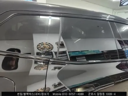 군포 Bmw ix 신차 썬팅 레이노S9 틴팅후기 : 레이노당정 슈퍼강남카