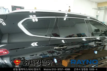 싼타페TM 아이나비 qxd1000a 썬팅(틴팅) s9 파노라마 썬루프 도어 로고 램프 장착 전문점 슈퍼강남카 군포레이노썬팅